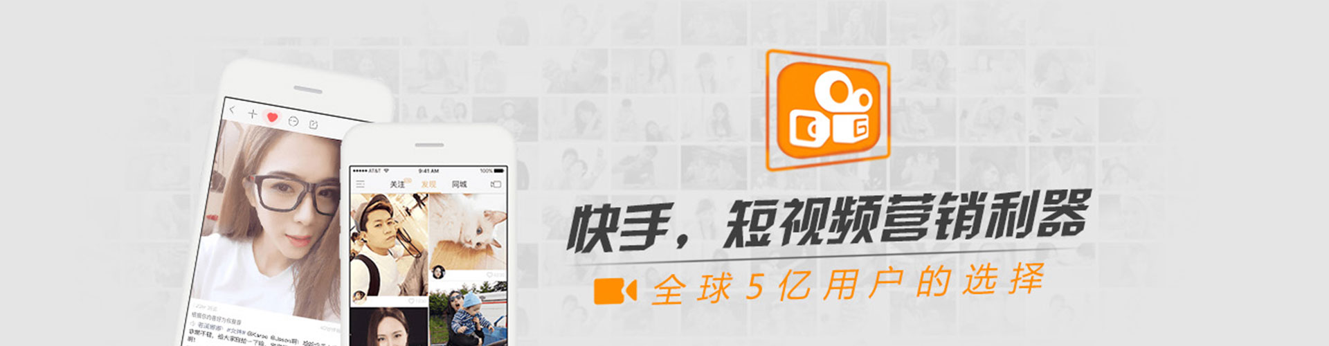 白河信息流优化